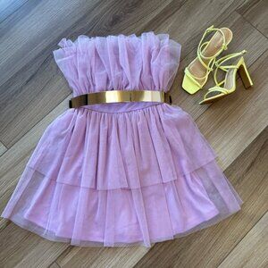 Lavender Tule Mini Cocktail Dress